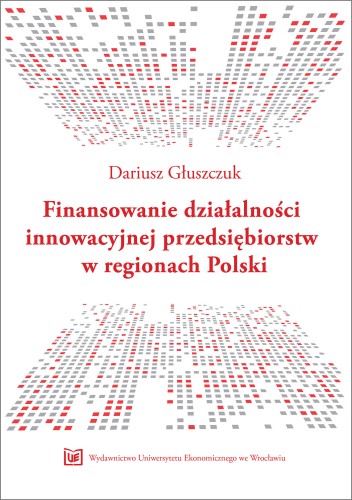 Dariusz Głuszczyk, Finansowanie działalności innowacyjnej przedsiębiorstw, okładka